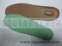 特殊尺寸服裝 鞋帽產(chǎn)品列表 第1頁