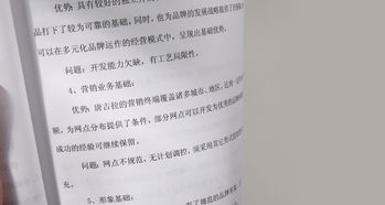 亞克策劃 深圳專業(yè)策劃與設(shè)計(jì)公司，驅(qū)動(dòng)品牌市場(chǎng)營銷新高度