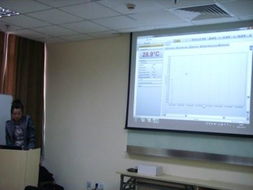 首屆DIAS紅外產品技術交流會成功舉辦，開啟技術轉讓新篇章